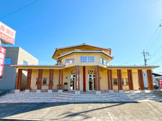 株式会社 あいハウジング