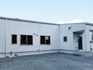 アイテック 株式会社