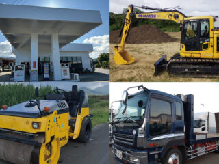 株式会社 アークス