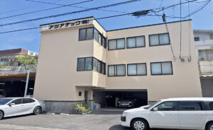 アジアテック 株式会社