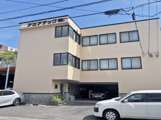 アジアテック 株式会社