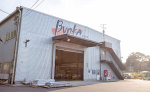 株式会社 ブンカ巧芸社