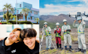 株式会社 建設技術コンサルタンツ