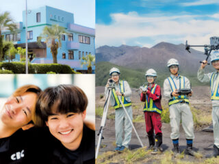 株式会社 建設技術コンサルタンツ