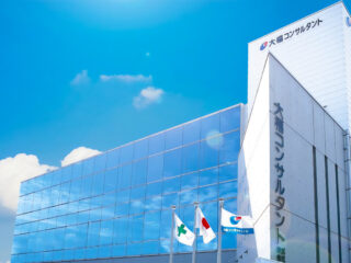 大福コンサルタント 株式会社