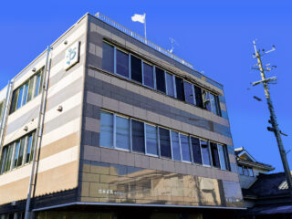 第一建設 株式会社