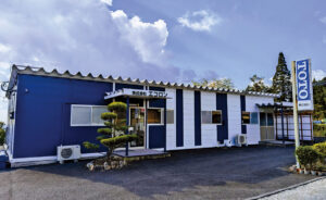 株式会社 エコロン