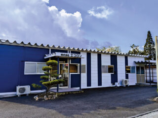 株式会社 エコロン