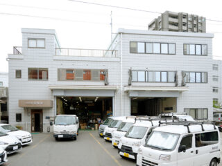 株式会社 栄電社