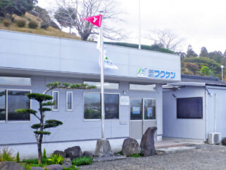 株式会社 フクケン