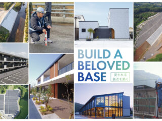 株式会社 橋口組