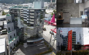 外薗建設工業 株式会社