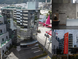 外薗建設工業 株式会社