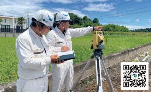 豊明建設 株式会社