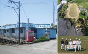 株式会社 池﨑建設