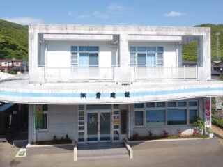 株式会社 勇建設