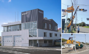 神野商事 株式会社