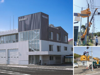 神野商事 株式会社