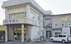 株式会社 上津建設