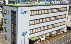 株式会社 川北電工