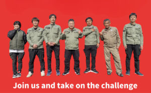 株式会社 祁答院土木