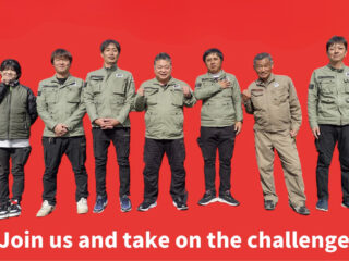 株式会社 祁答院土木