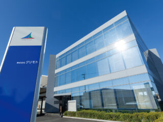 株式会社 クリモト