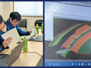 国基建設 株式会社