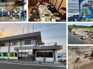 株式会社 久木野組