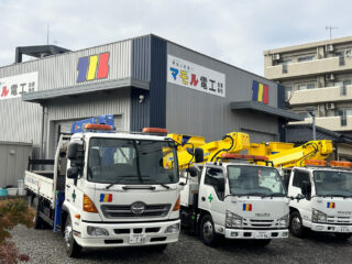 マモル電工 合資会社