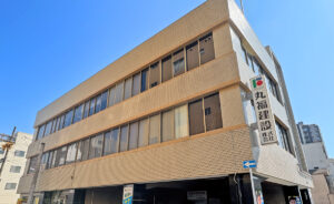 丸福建設 株式会社