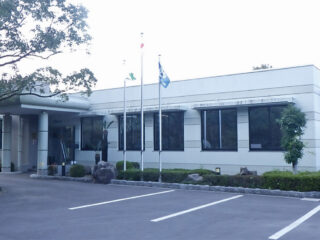 西原建設 株式会社