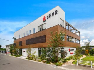 株式会社 七呂建設