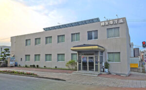 親栄電設 株式会社