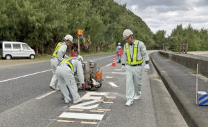 進和總業 株式会社