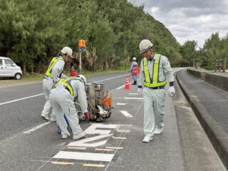 進和總業 株式会社