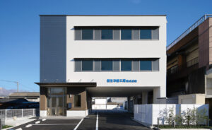 新生冷熱工業 株式会社