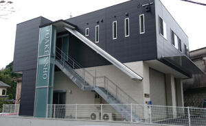 東亜建硝 株式会社