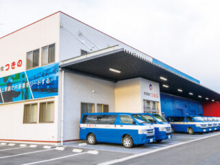 株式会社 つきの