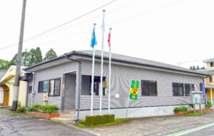 鶴田建設 株式会社