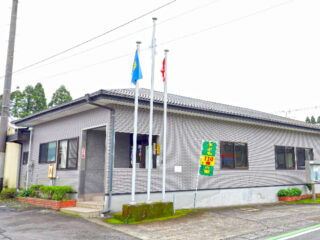 鶴田建設 株式会社