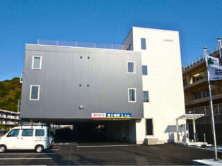 中外電工 株式会社